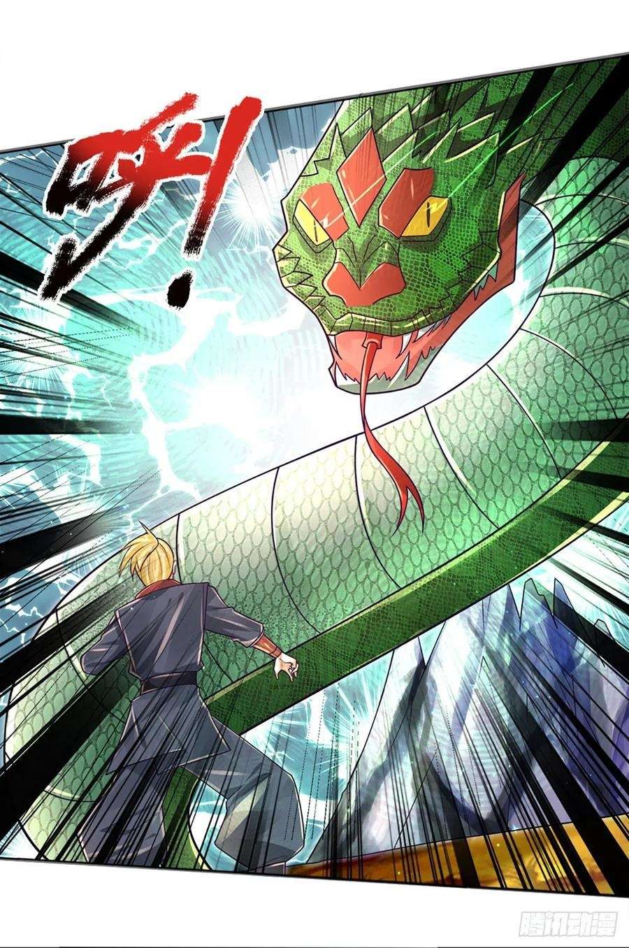 image-komik-100000-layers-of-body-refining-i-raise-all-emperor-chapter-21-18/33