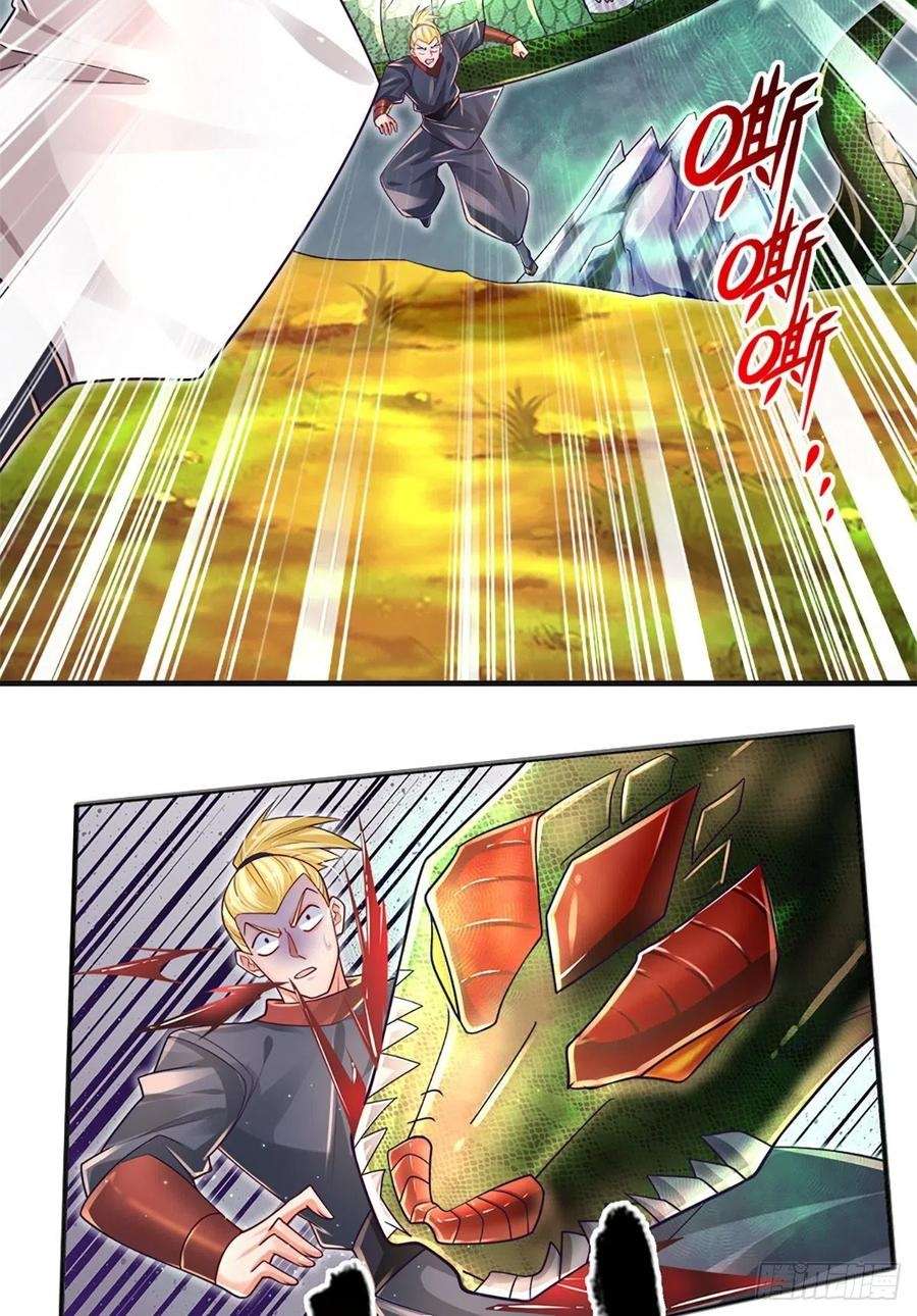 image-komik-100000-layers-of-body-refining-i-raise-all-emperor-chapter-21-20/33