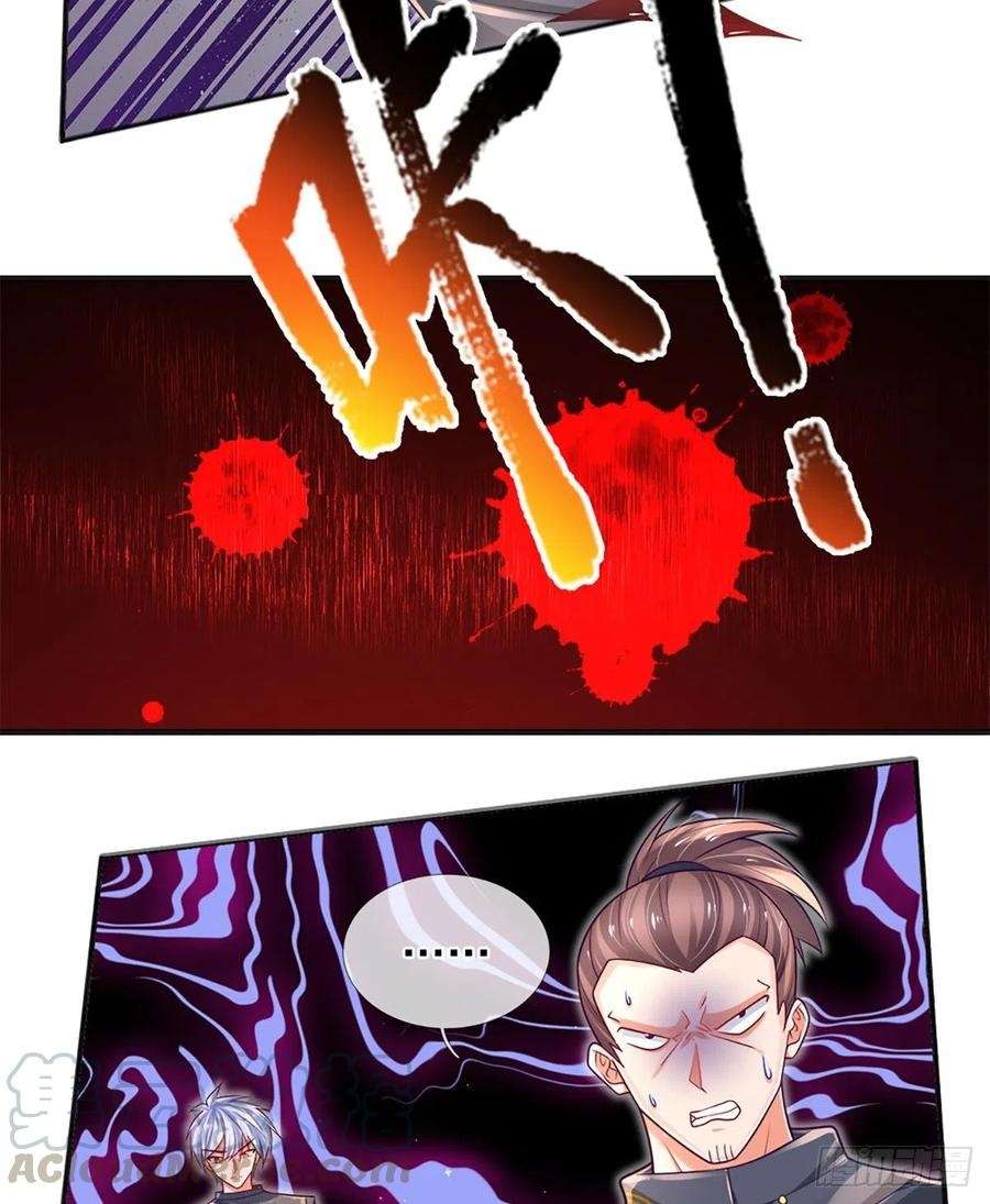 image-komik-100000-layers-of-body-refining-i-raise-all-emperor-chapter-21-21/33