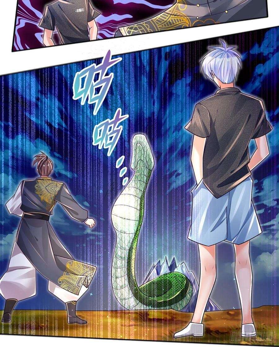 image-komik-100000-layers-of-body-refining-i-raise-all-emperor-chapter-21-22/33