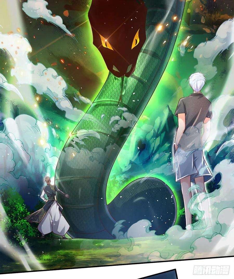 image-komik-100000-layers-of-body-refining-i-raise-all-emperor-chapter-21-24/33