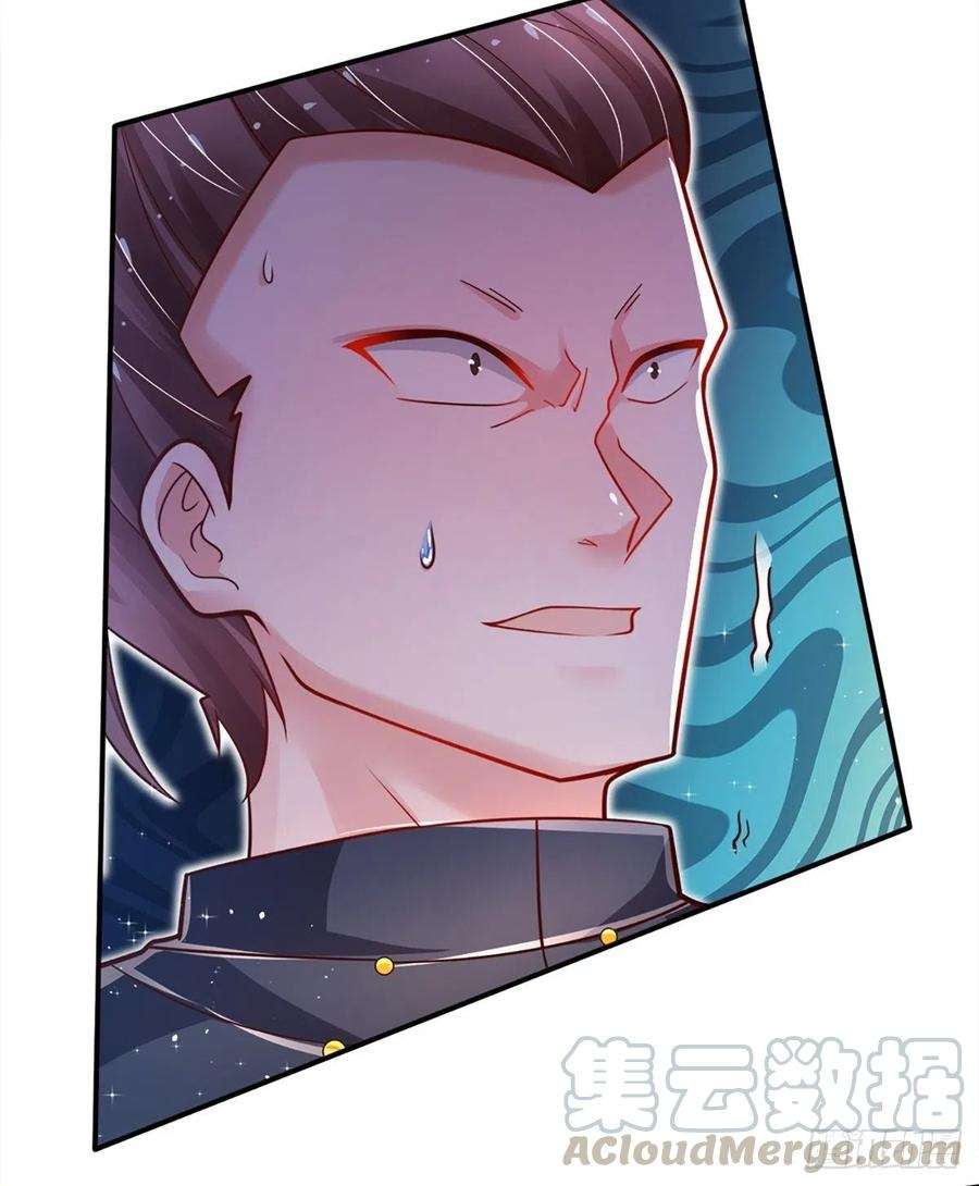 image-komik-100000-layers-of-body-refining-i-raise-all-emperor-chapter-21-25/33