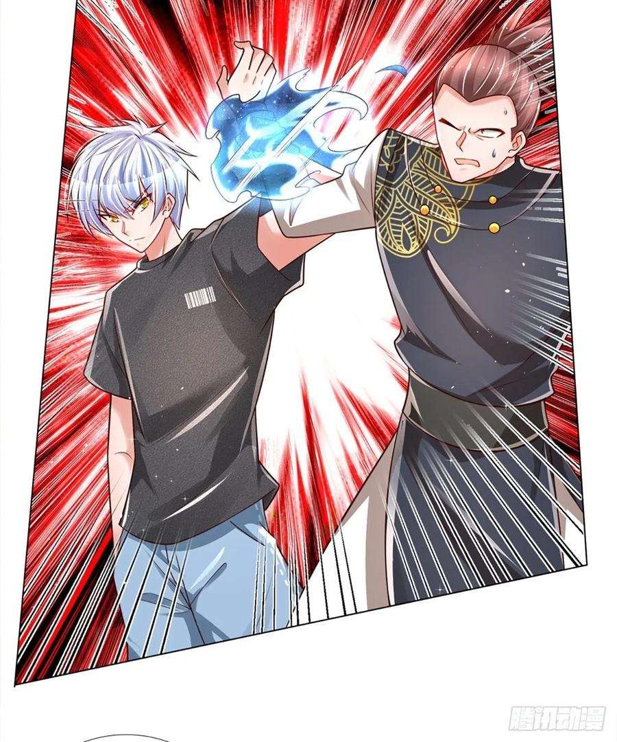 image-komik-100000-layers-of-body-refining-i-raise-all-emperor-chapter-22-10/33