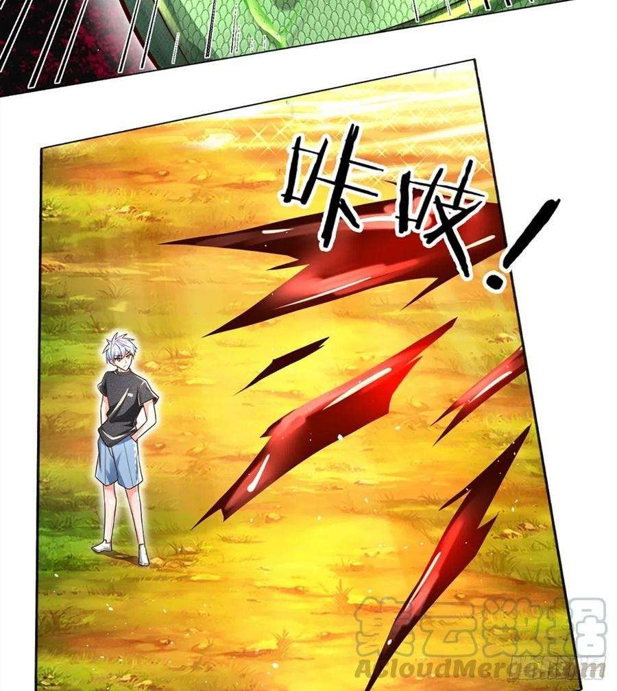 image-komik-100000-layers-of-body-refining-i-raise-all-emperor-chapter-22-17/33