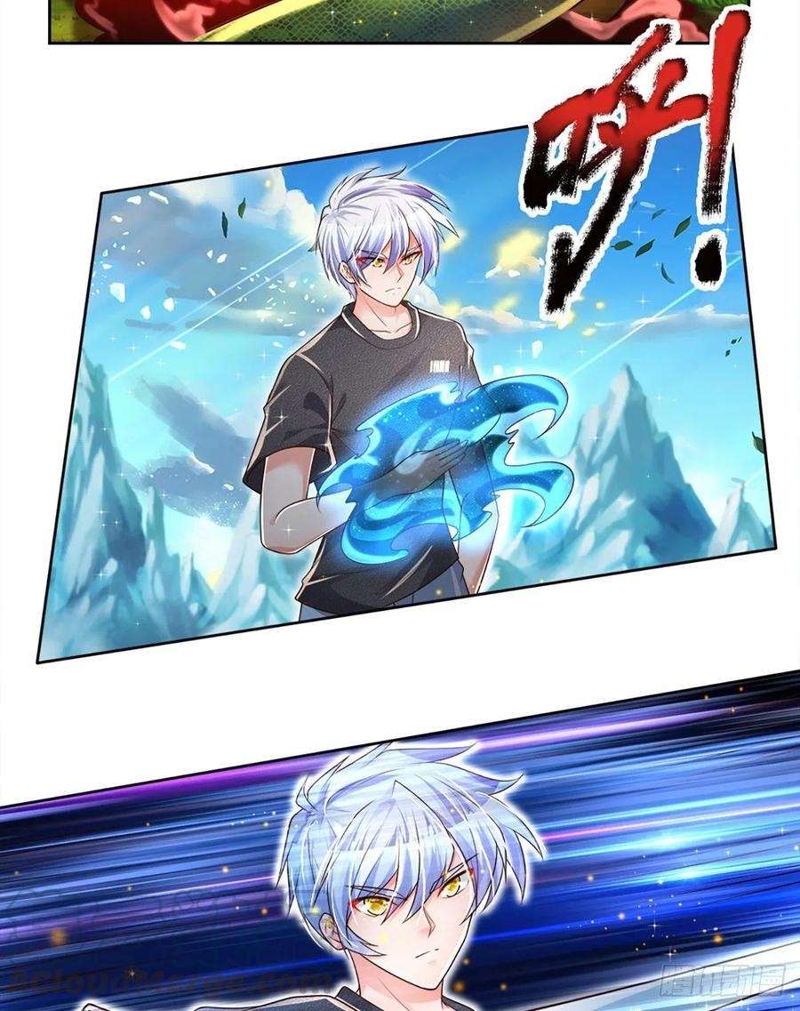 image-komik-100000-layers-of-body-refining-i-raise-all-emperor-chapter-22-21/33