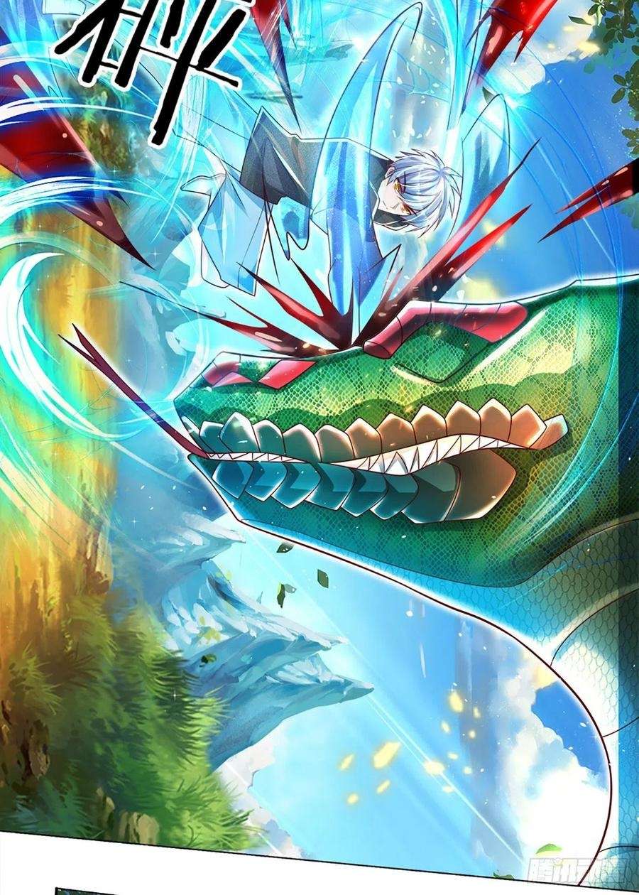 image-komik-100000-layers-of-body-refining-i-raise-all-emperor-chapter-22-22/33