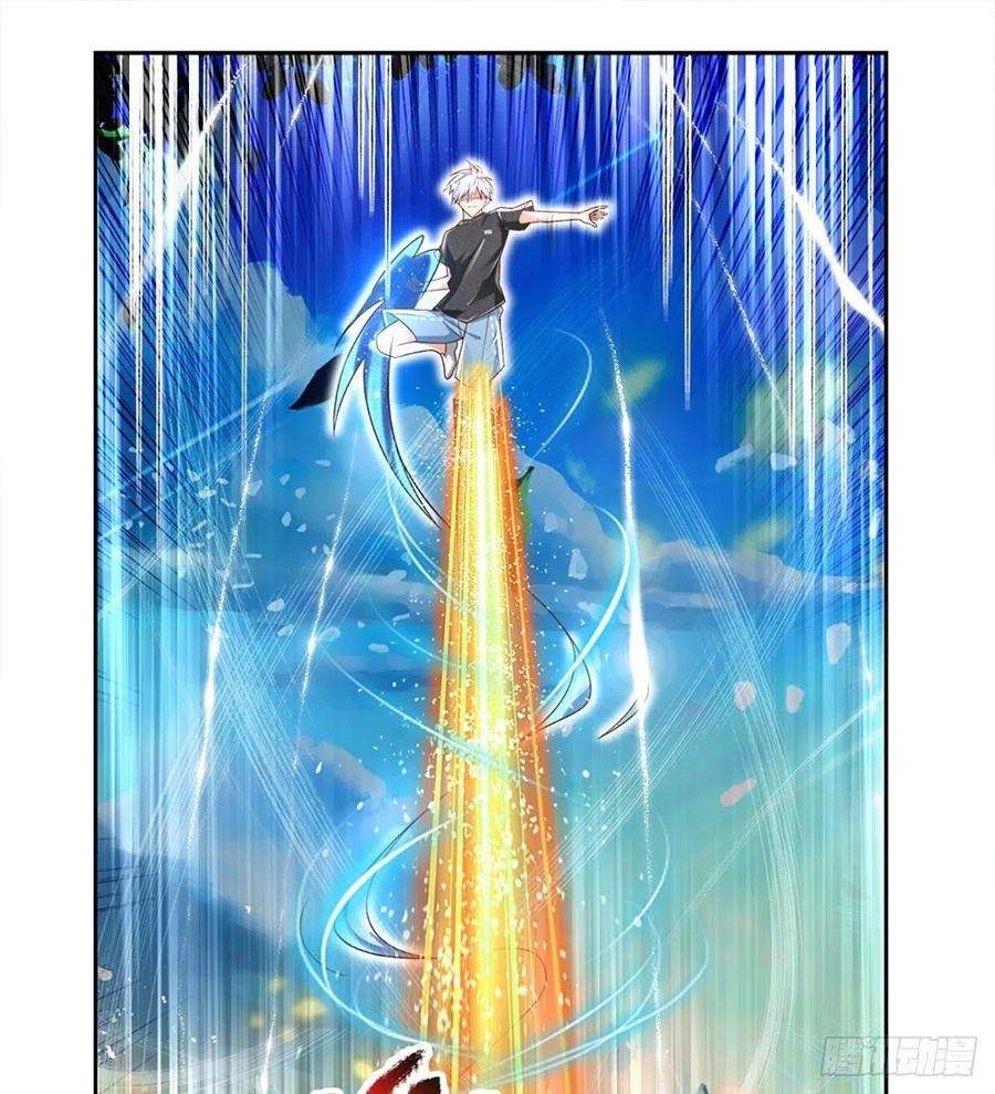 image-komik-100000-layers-of-body-refining-i-raise-all-emperor-chapter-22-24/33