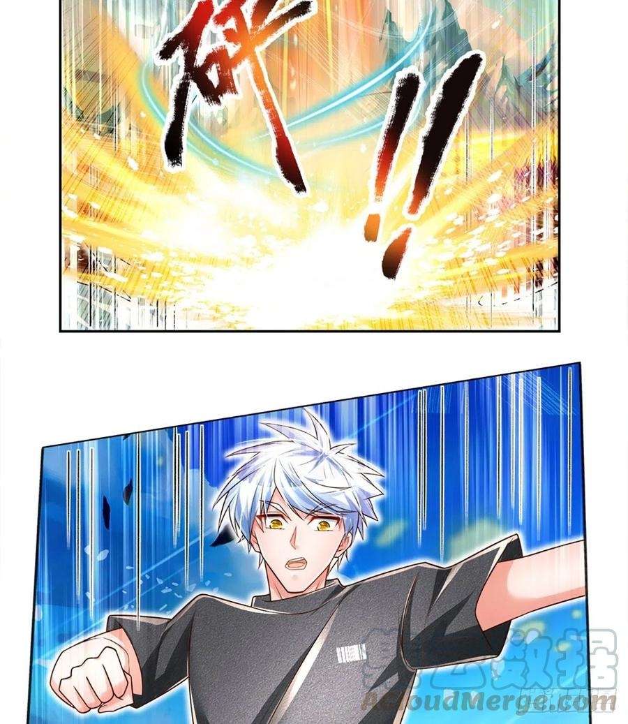 image-komik-100000-layers-of-body-refining-i-raise-all-emperor-chapter-22-25/33