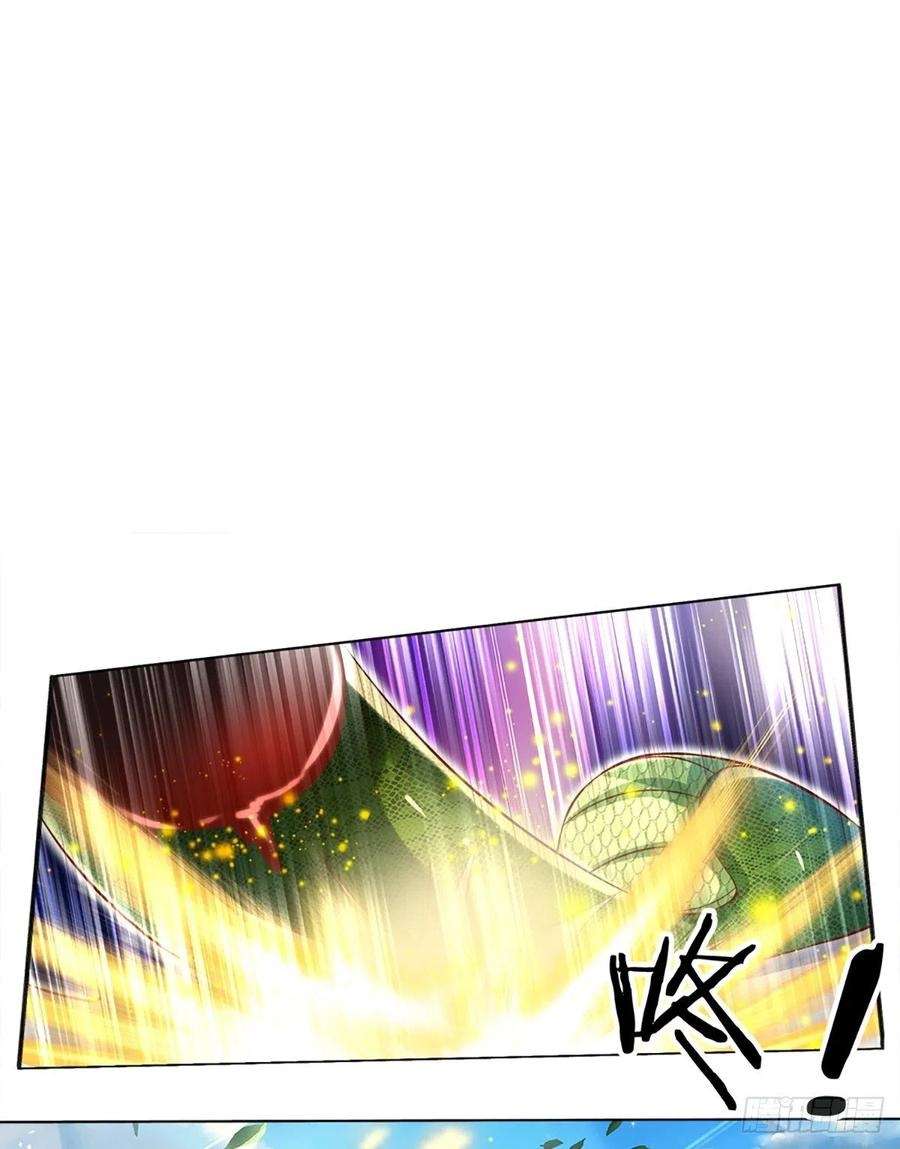 image-komik-100000-layers-of-body-refining-i-raise-all-emperor-chapter-23-2/36