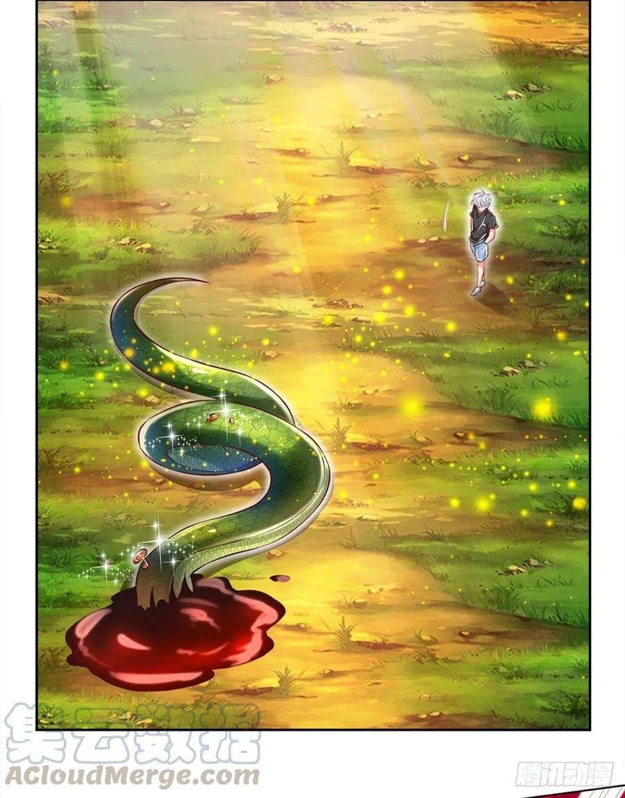 image-komik-100000-layers-of-body-refining-i-raise-all-emperor-chapter-23-5/36