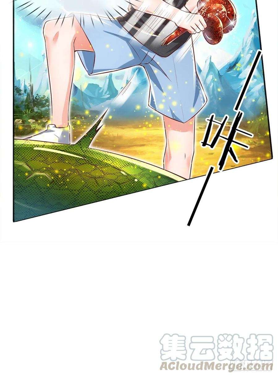 image-komik-100000-layers-of-body-refining-i-raise-all-emperor-chapter-23-7/36