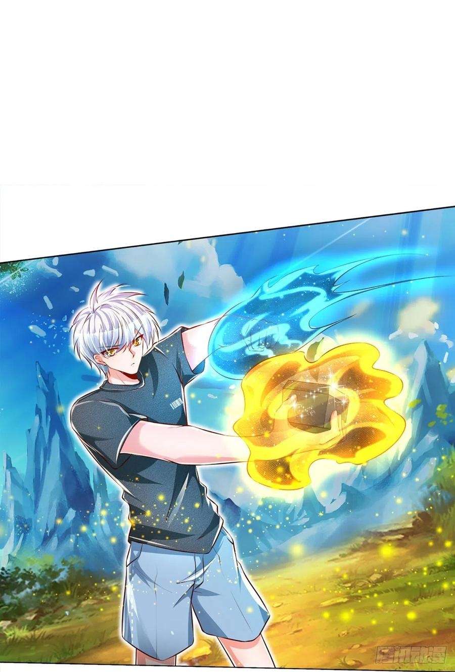 image-komik-100000-layers-of-body-refining-i-raise-all-emperor-chapter-23-14/36