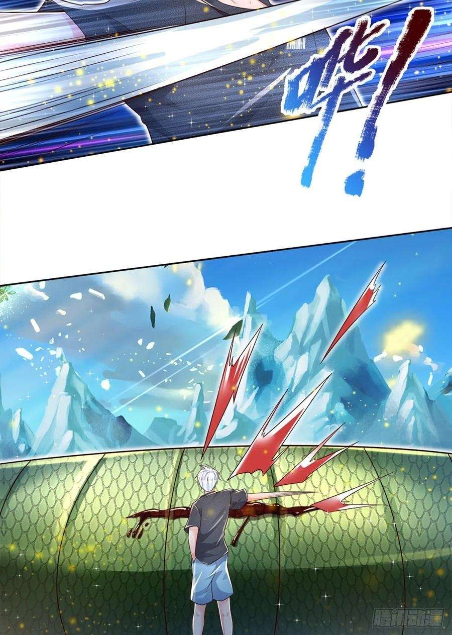 image-komik-100000-layers-of-body-refining-i-raise-all-emperor-chapter-23-22/36