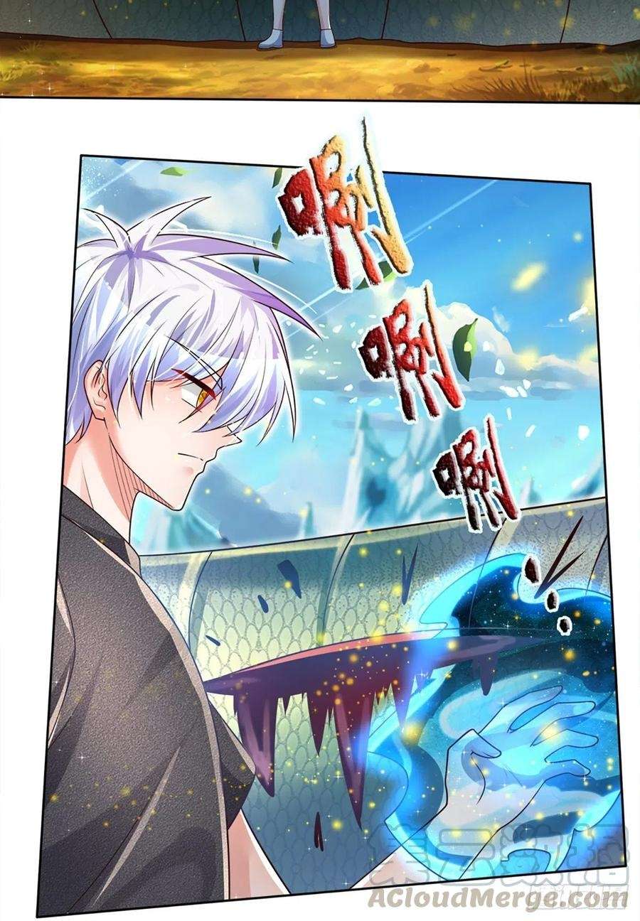 image-komik-100000-layers-of-body-refining-i-raise-all-emperor-chapter-23-23/36