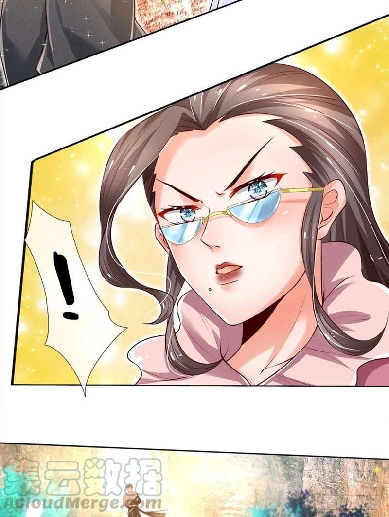 image-komik-100000-layers-of-body-refining-i-raise-all-emperor-chapter-25-3/36