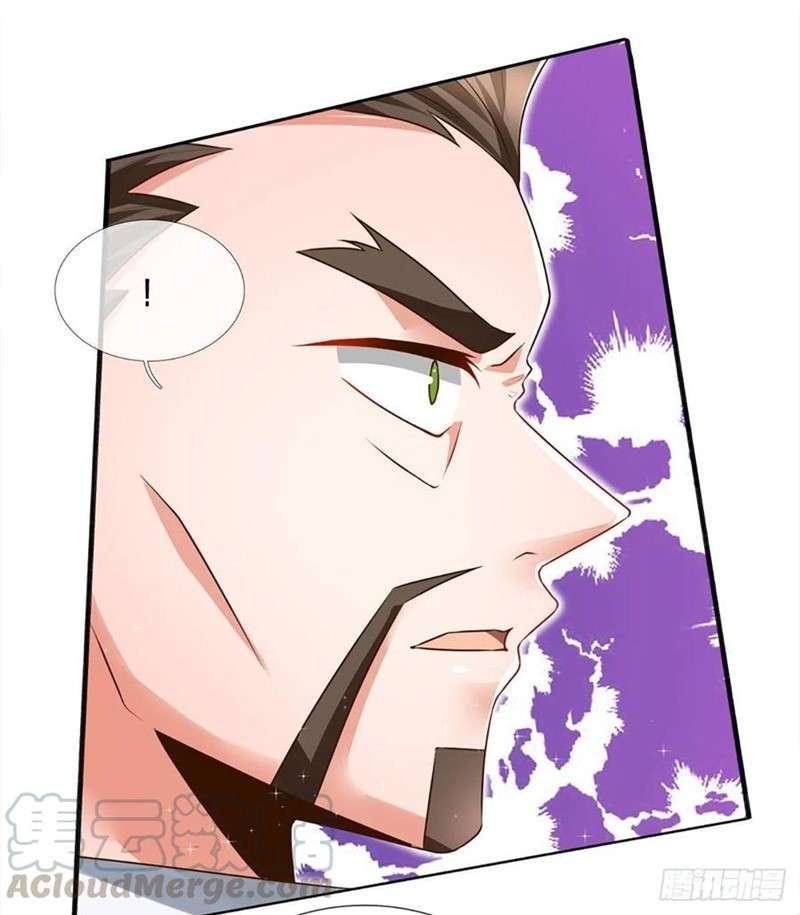 image-komik-100000-layers-of-body-refining-i-raise-all-emperor-chapter-25-9/36