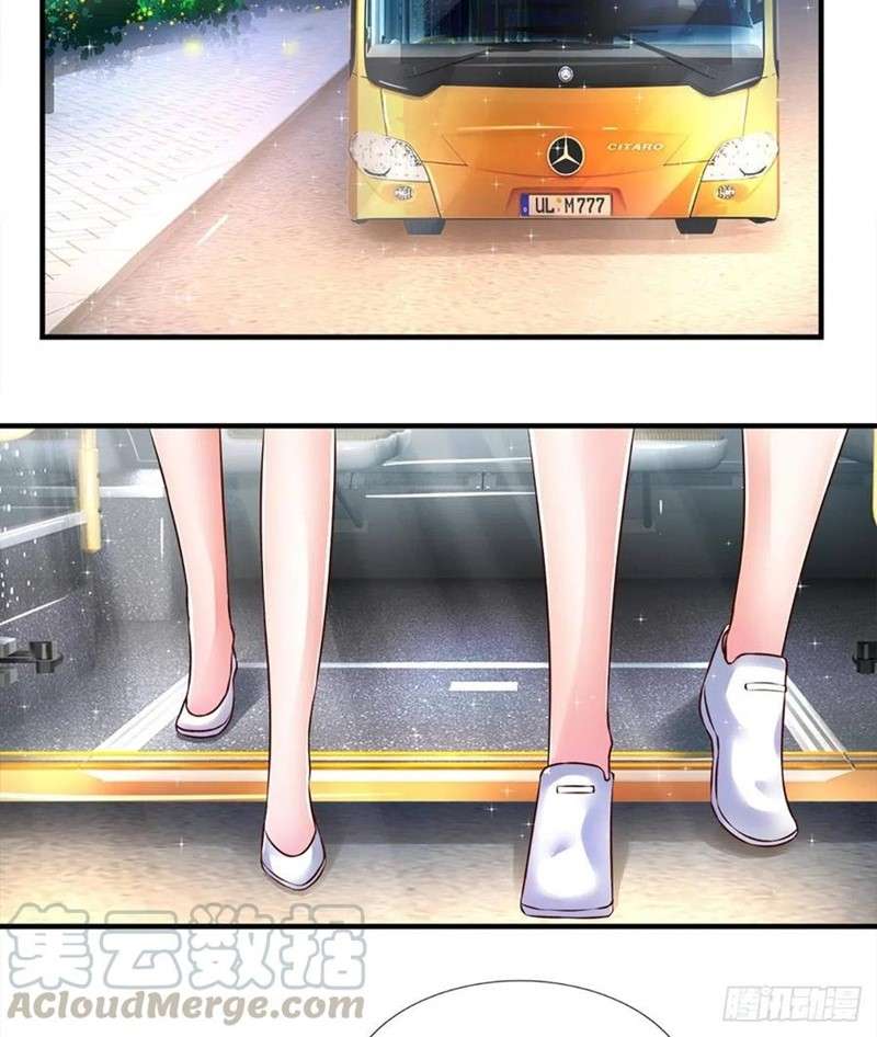 image-komik-100000-layers-of-body-refining-i-raise-all-emperor-chapter-25-19/36