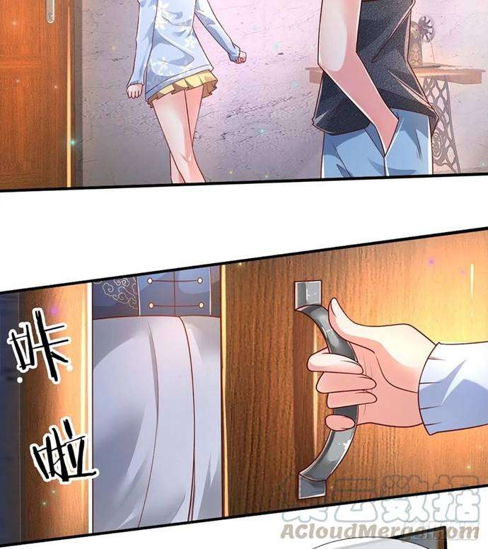 image-komik-100000-layers-of-body-refining-i-raise-all-emperor-chapter-26-6/32