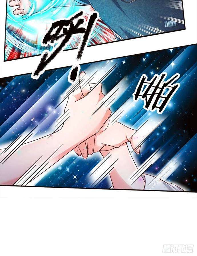 image-komik-100000-layers-of-body-refining-i-raise-all-emperor-chapter-27-13/24