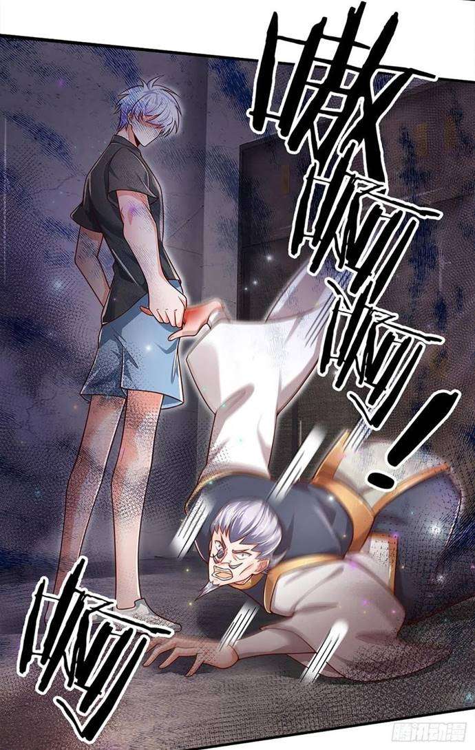 image-komik-100000-layers-of-body-refining-i-raise-all-emperor-chapter-27-15/24