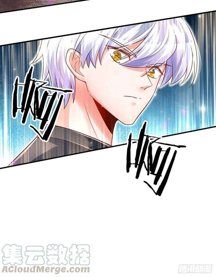 image-komik-100000-layers-of-body-refining-i-raise-all-emperor-chapter-27-16/24