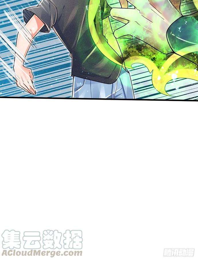 image-komik-100000-layers-of-body-refining-i-raise-all-emperor-chapter-27-22/24