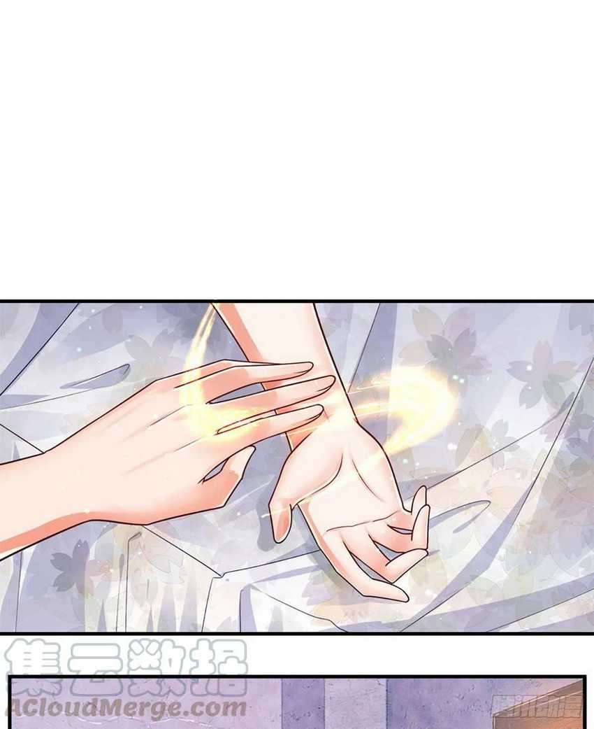 image-komik-100000-layers-of-body-refining-i-raise-all-emperor-chapter-28-18/33