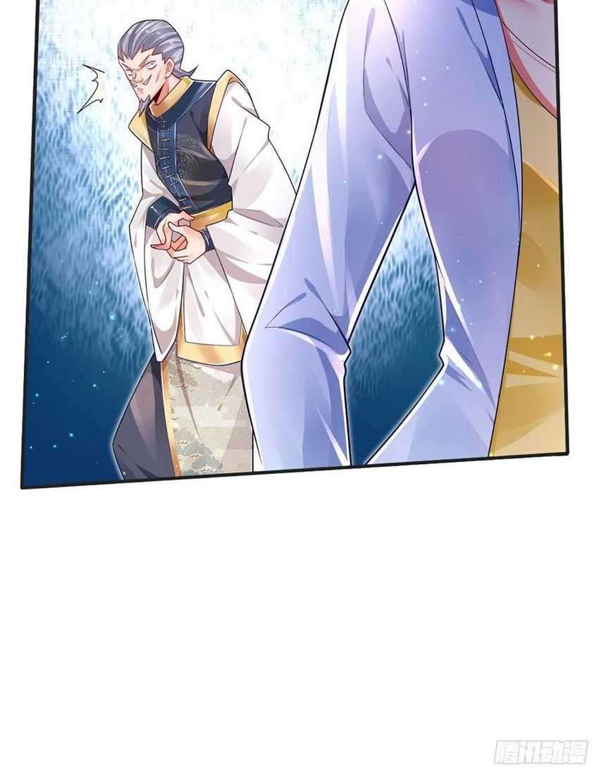 image-komik-100000-layers-of-body-refining-i-raise-all-emperor-chapter-28-23/33