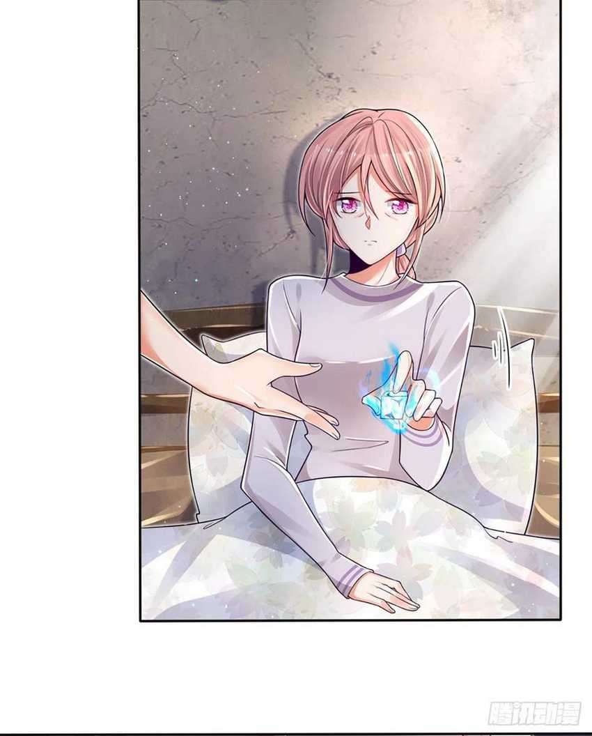 image-komik-100000-layers-of-body-refining-i-raise-all-emperor-chapter-29-3/30