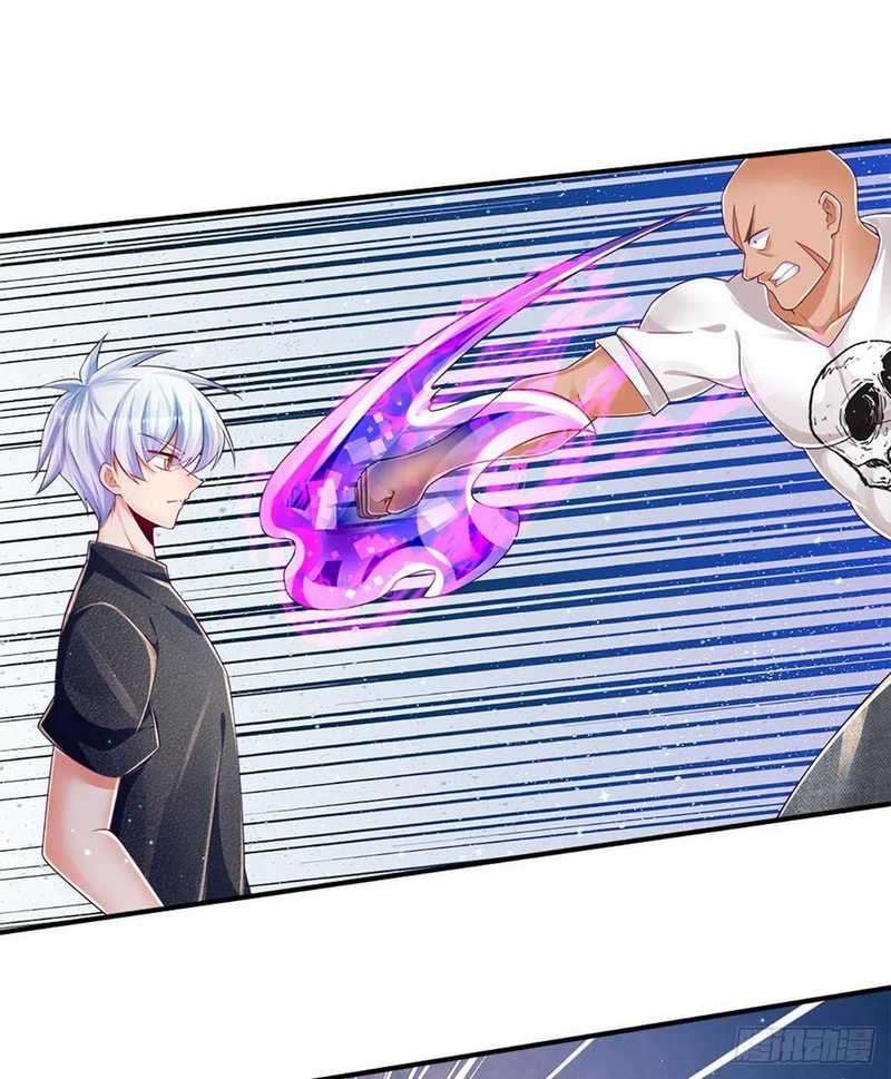 image-komik-100000-layers-of-body-refining-i-raise-all-emperor-chapter-30-2/51