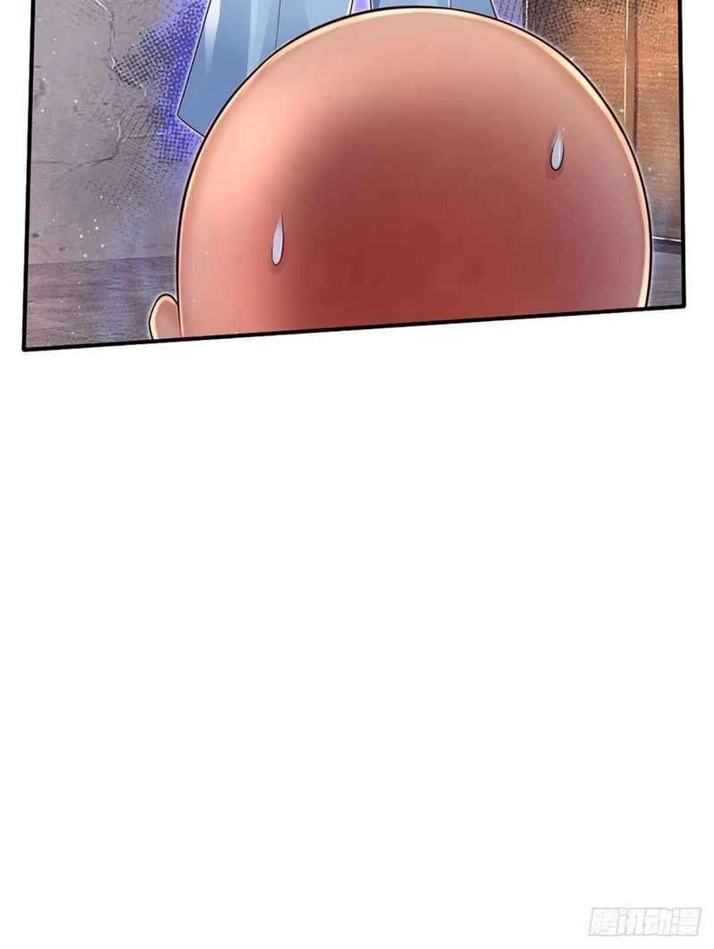 image-komik-100000-layers-of-body-refining-i-raise-all-emperor-chapter-30-12/51