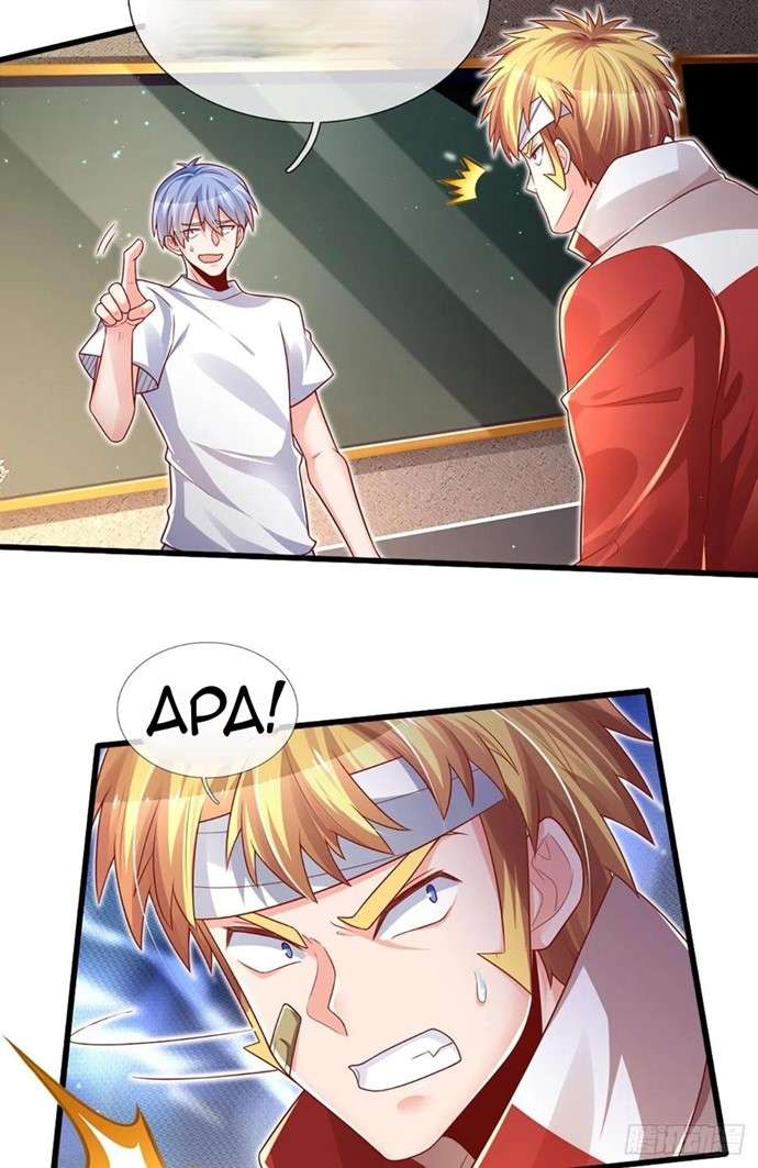 image-komik-100000-layers-of-body-refining-i-raise-all-emperor-chapter-33-17/49