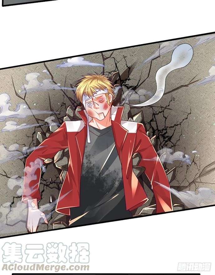 image-komik-100000-layers-of-body-refining-i-raise-all-emperor-chapter-33-43/49