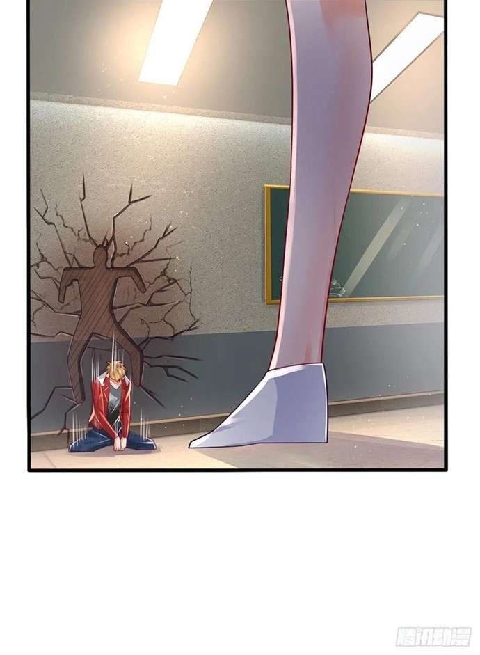 image-komik-100000-layers-of-body-refining-i-raise-all-emperor-chapter-33-44/49