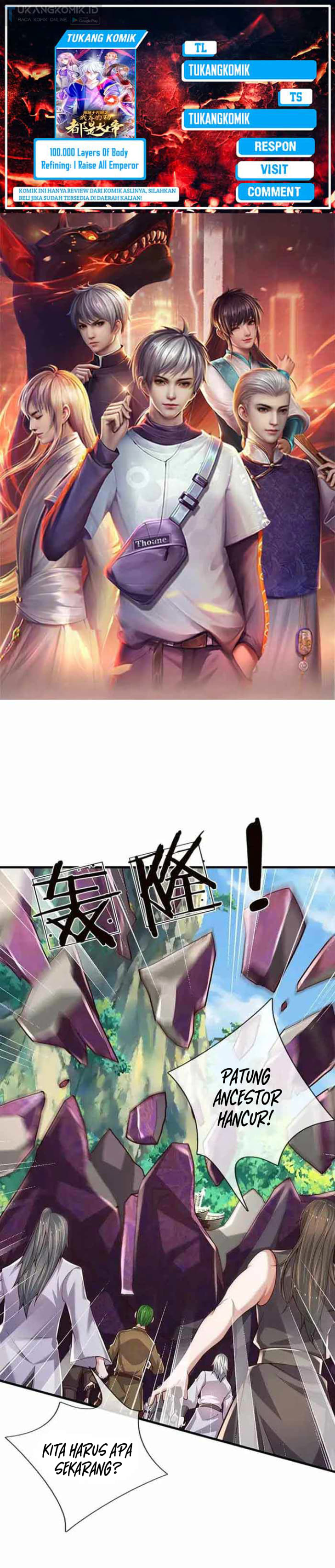 image-komik-100000-layers-of-body-refining-i-raise-all-emperor-chapter-339-0/12