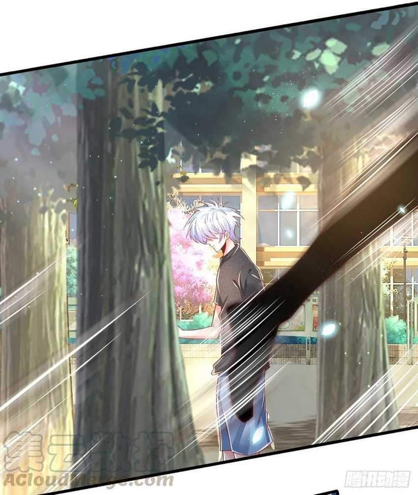 image-komik-100000-layers-of-body-refining-i-raise-all-emperor-chapter-34-22/49