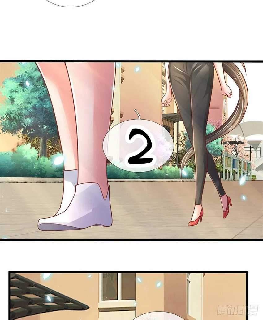 image-komik-100000-layers-of-body-refining-i-raise-all-emperor-chapter-34-39/49