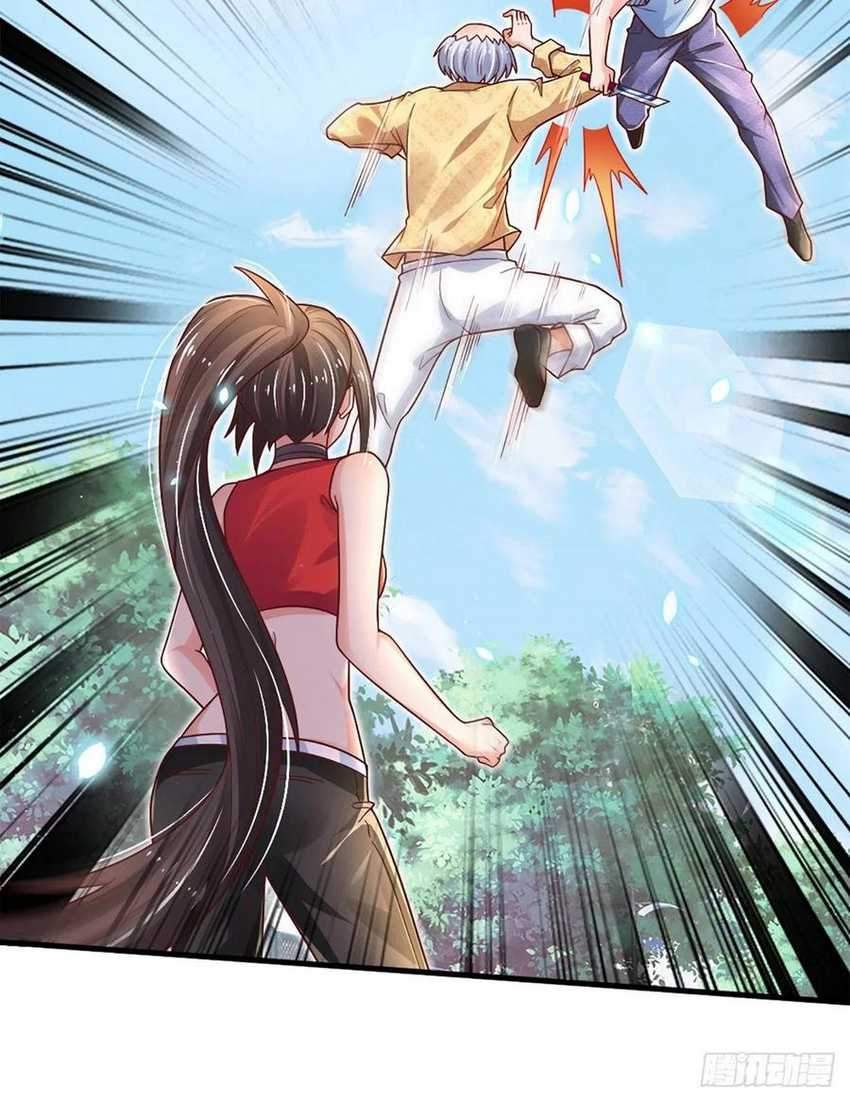 image-komik-100000-layers-of-body-refining-i-raise-all-emperor-chapter-34-44/49