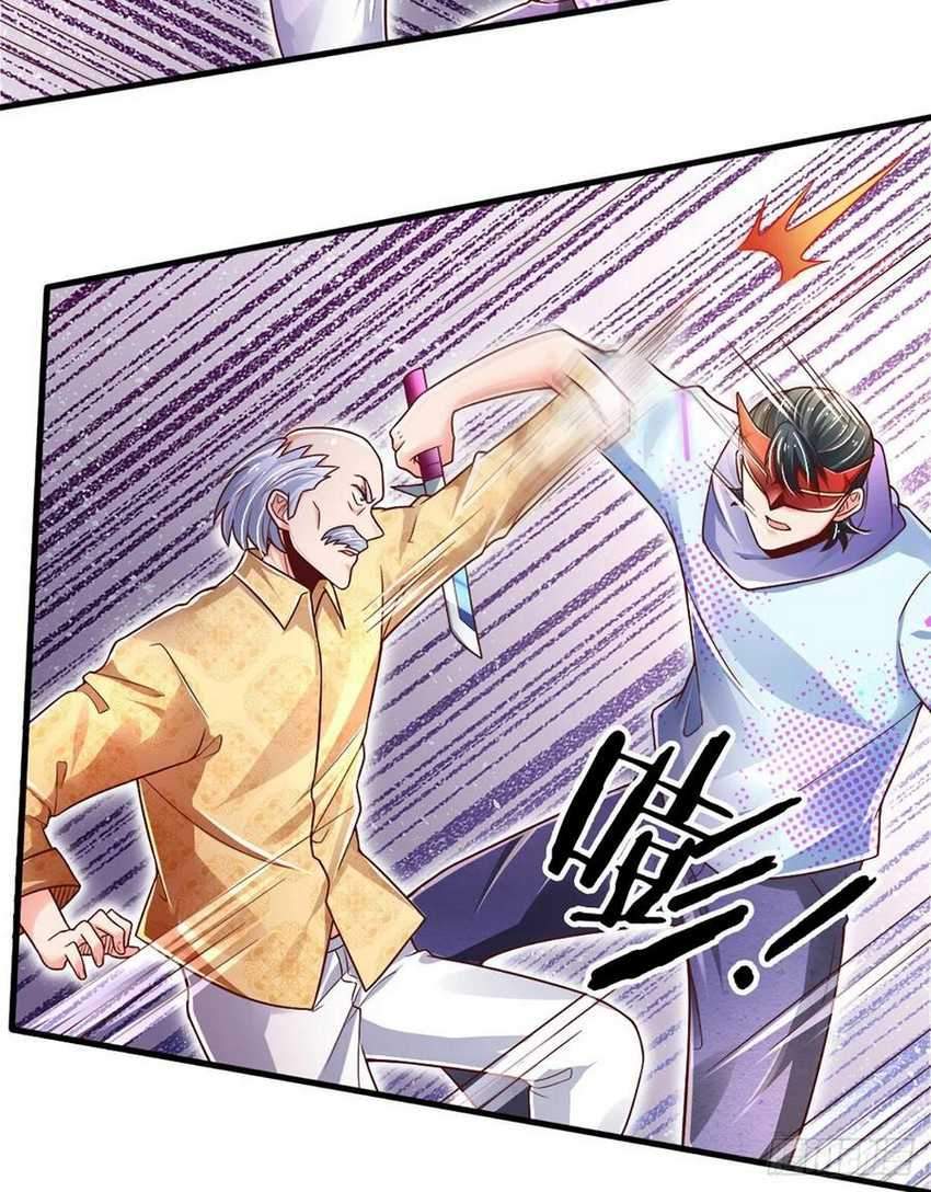 image-komik-100000-layers-of-body-refining-i-raise-all-emperor-chapter-35-3/51