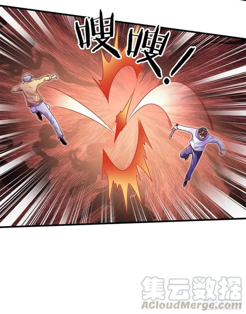 image-komik-100000-layers-of-body-refining-i-raise-all-emperor-chapter-35-4/51