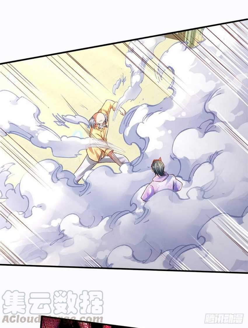 image-komik-100000-layers-of-body-refining-i-raise-all-emperor-chapter-35-22/51