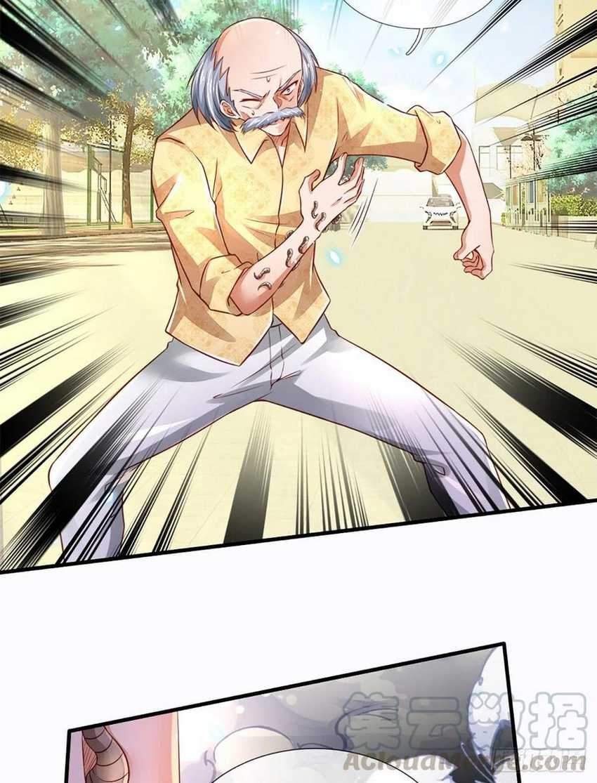 image-komik-100000-layers-of-body-refining-i-raise-all-emperor-chapter-35-25/51