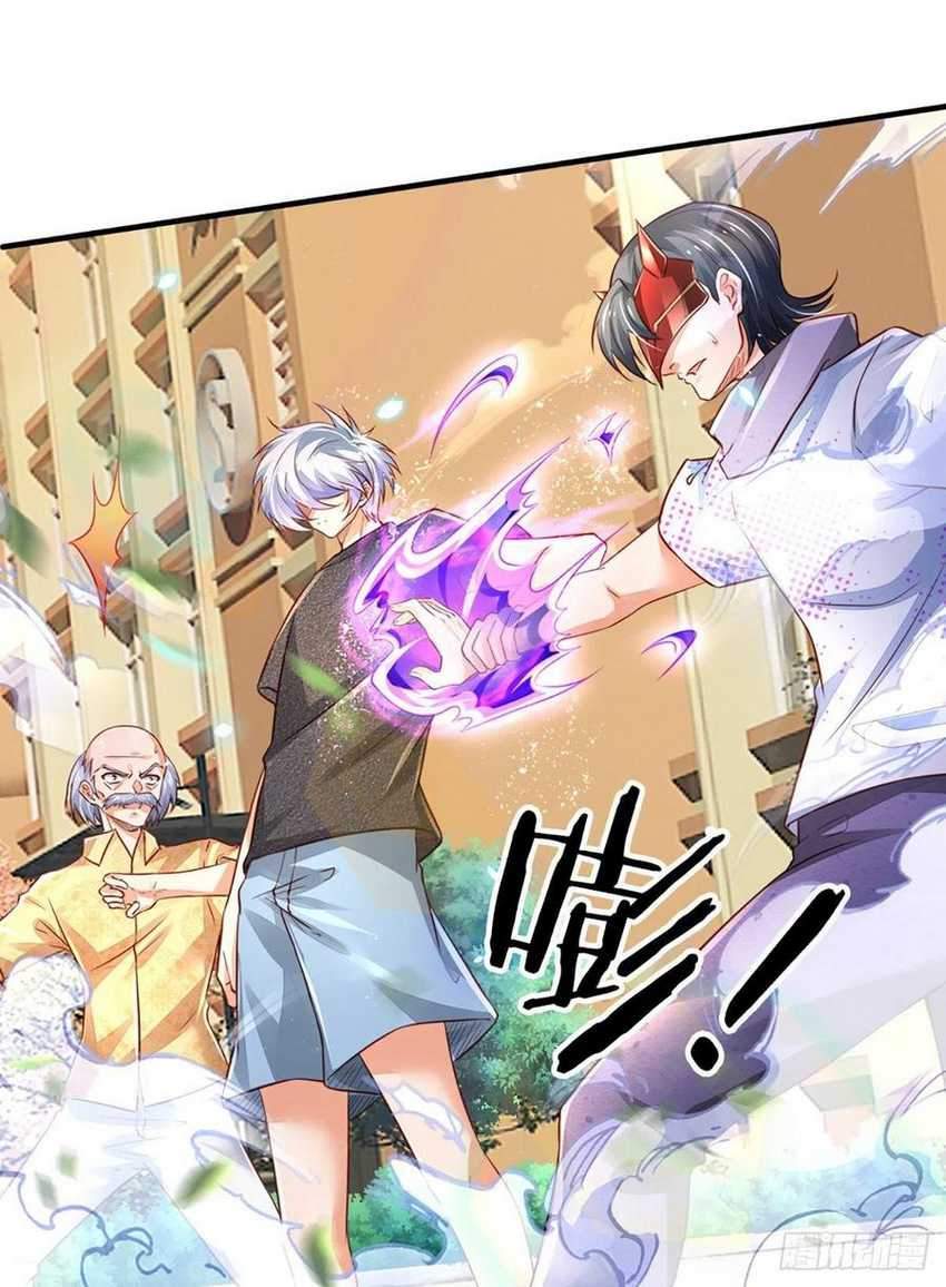 image-komik-100000-layers-of-body-refining-i-raise-all-emperor-chapter-35-30/51