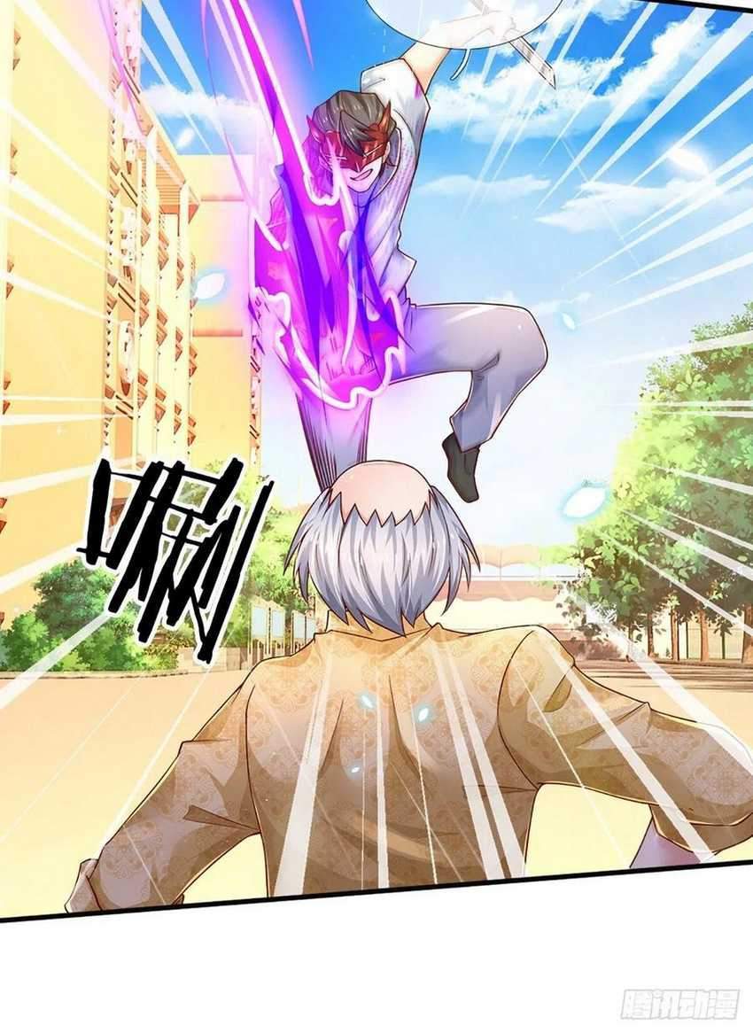 image-komik-100000-layers-of-body-refining-i-raise-all-emperor-chapter-35-39/51