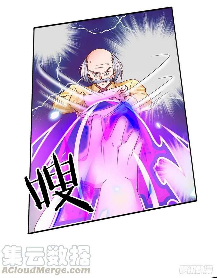 image-komik-100000-layers-of-body-refining-i-raise-all-emperor-chapter-35-40/51