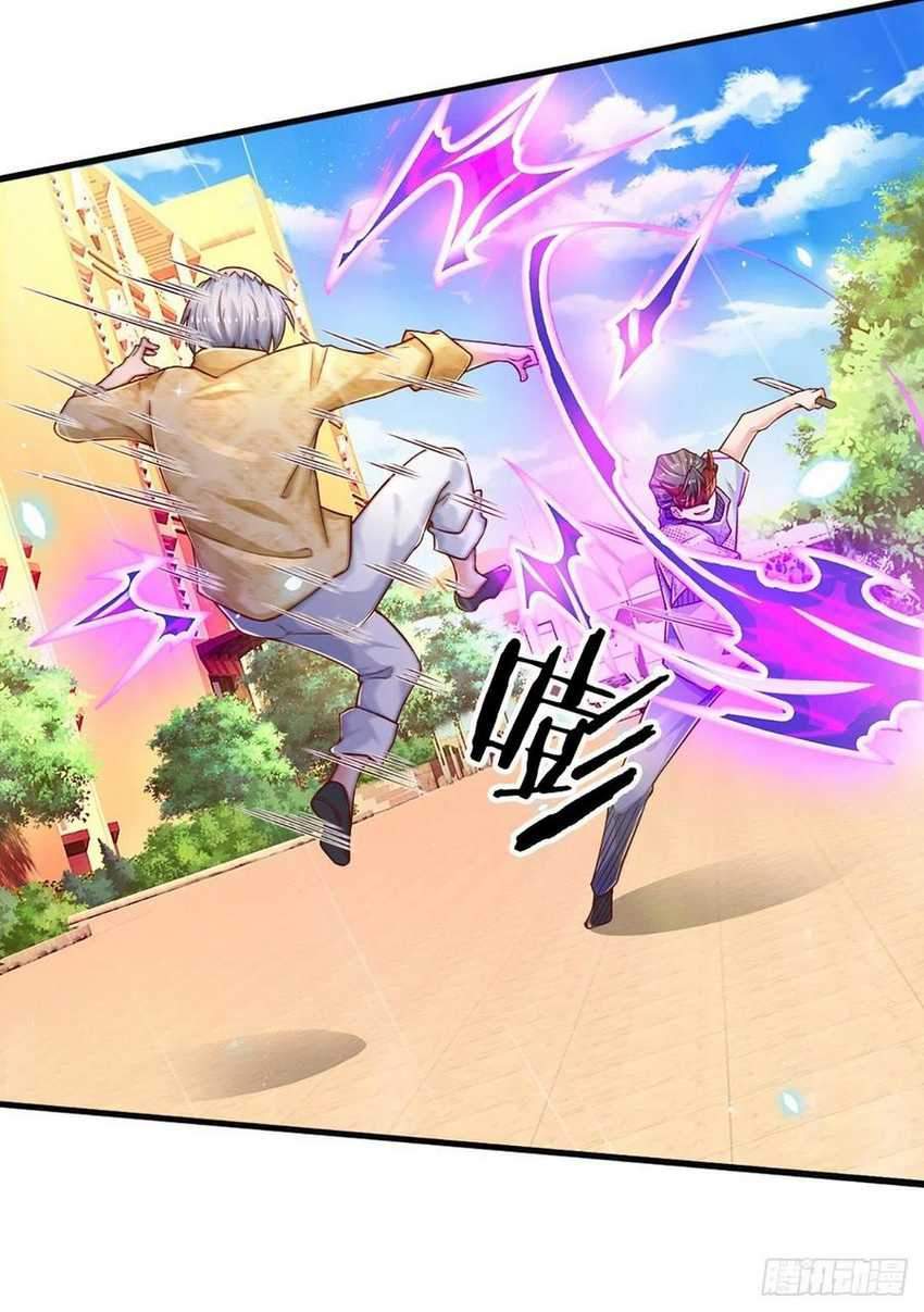 image-komik-100000-layers-of-body-refining-i-raise-all-emperor-chapter-35-41/51