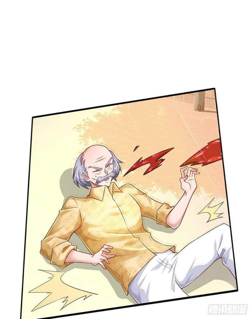 image-komik-100000-layers-of-body-refining-i-raise-all-emperor-chapter-35-42/51