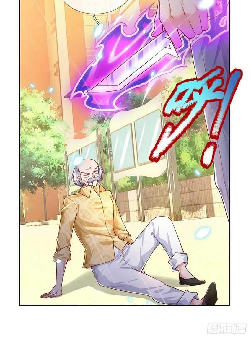 image-komik-100000-layers-of-body-refining-i-raise-all-emperor-chapter-35-44/51