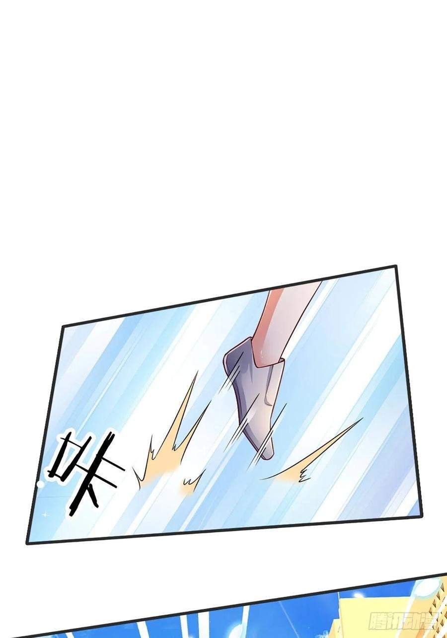 image-komik-100000-layers-of-body-refining-i-raise-all-emperor-chapter-36-2/49