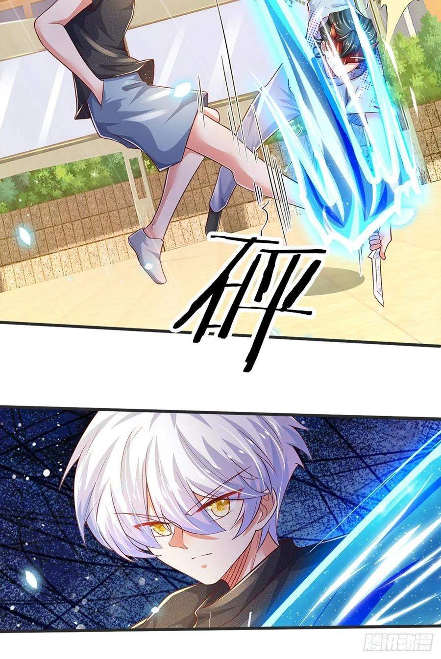 image-komik-100000-layers-of-body-refining-i-raise-all-emperor-chapter-36-5/49